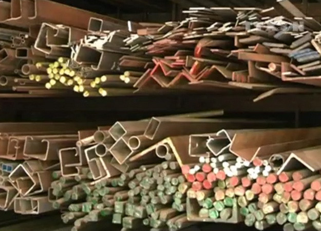 [Video] Bộ Công Thương loại bỏ 12 dự án thép ra khỏi quy hoạch ảnh 1