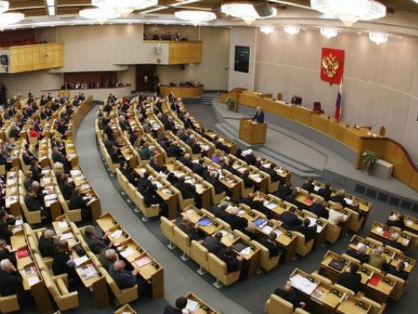 Hạ viện Nga phê chuẩn đình chỉ sắc lệnh thỏa thuận plutoni với Mỹ ảnh 1