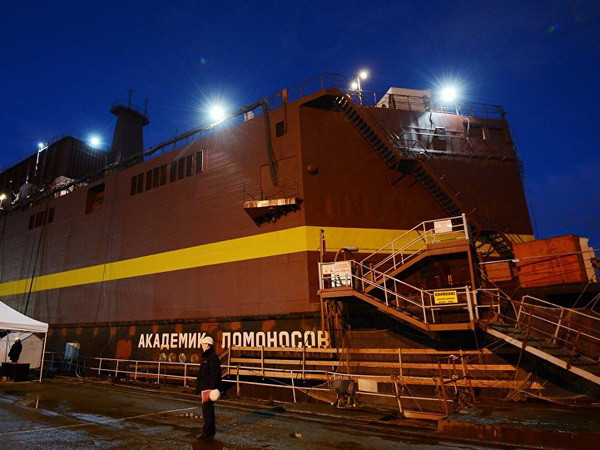 Nga tiến hành các cuộc thử nghiệm nhà máy điện hạt nhân nổi ảnh 1