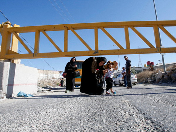 Quân đội Israel phong tỏa thành phố Hebron sau các vụ tấn công ảnh 1