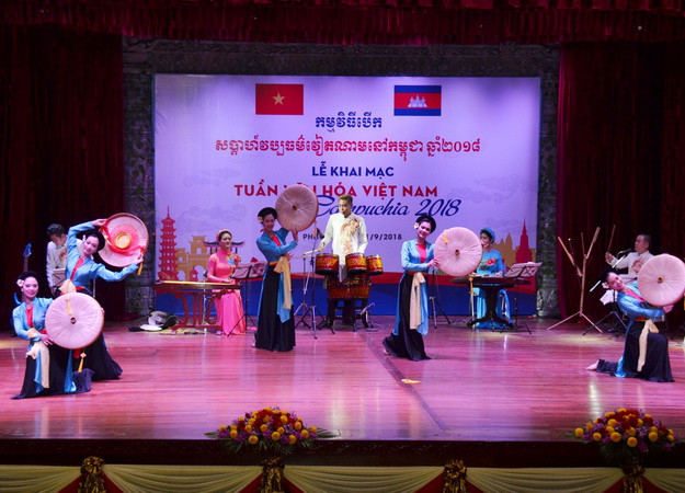 Đậm đà bản sắc dân tộc Tuần Văn hóa Việt Nam tại Campuchia ảnh 1