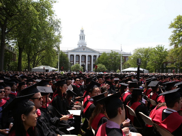 Các trường đại học kinh doanh của Mỹ giảm sức hút với sinh viên ảnh 1