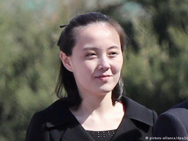 Seoul hoan nghênh kế hoạch tới Hàn Quốc của em gái ông Kim Jong-un ảnh 1