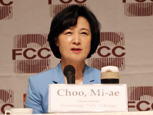 Hàn Quốc: Các đảng vận động cử tri tại các điểm bầu cử chiến lược ảnh 1