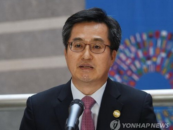 Hàn Quốc và Nga nhất trí tăng cường hợp tác về kinh tế ảnh 1