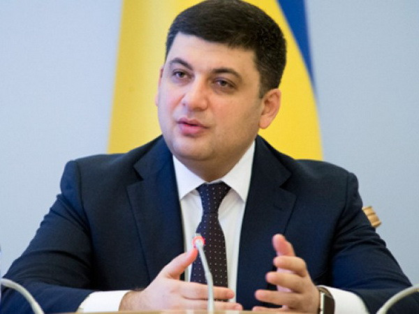 Ukraine thông qua dự luật đẩy nhanh tư nhân hóa công ty nhà nước ảnh 1