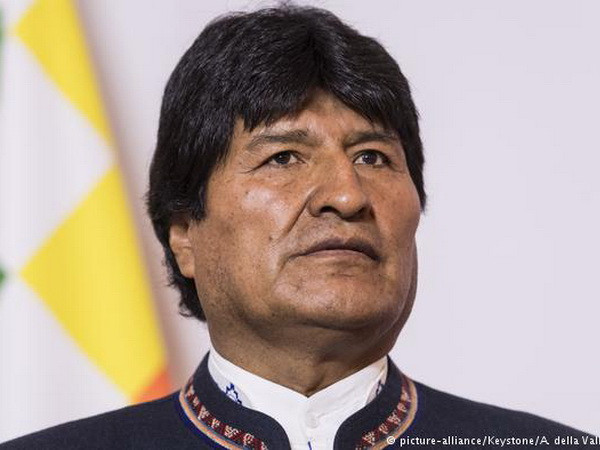 Tòa án Bầu cử tối cao Bolivia thông báo bắt đầu tiến trình bầu cử ảnh 1