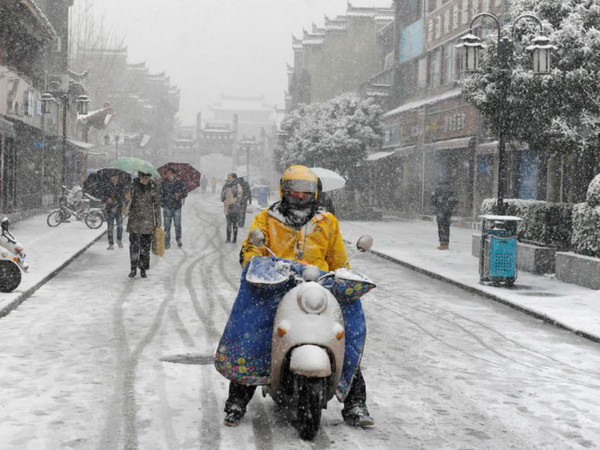 Trung Quốc: Một số khu vực tuyết có thể rơi dày tới hơn 10cm ảnh 1