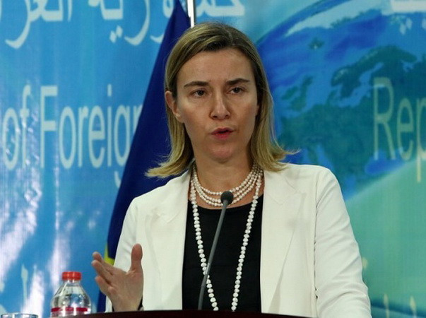 EU sẽ tổ chức một cuộc họp với Iran về thỏa thuận hạt nhân ảnh 1