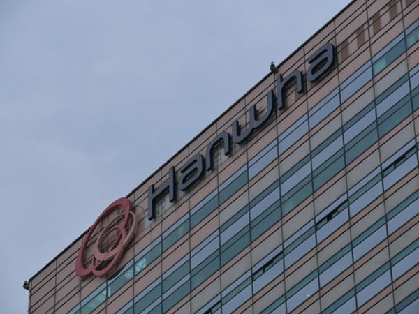 Hàn Quốc: Tập đoàn Hanwha công bố kế hoạch đầu tư quy mô lớn ảnh 1