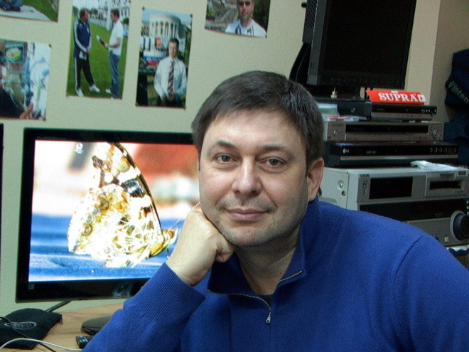 CPJ quan ngại về vụ Ukraine bắt giữ nhà báo RIA Novosti ảnh 1