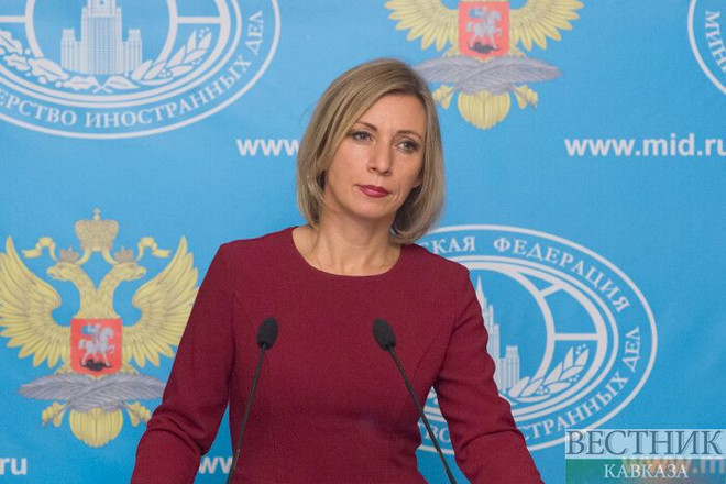 Nga sẵn sàng hợp tác với châu Âu trong lĩnh vực quân sự, quốc phòng ảnh 1