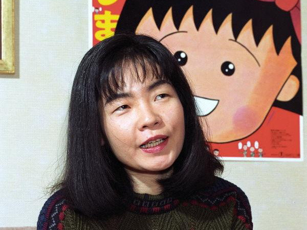 Tác giả truyện tranh nổi tiếng 'Nhóc Maruko' qua đời ở tuổi 53 ảnh 1
