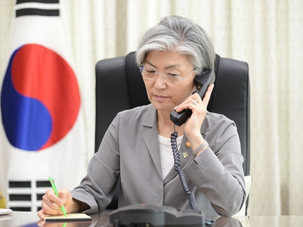 Ngoại trưởng Nhật Bản, Hàn Quốc điện đàm về một loạt vấn đề ảnh 1