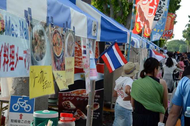 Văn hóa Việt Nam nổi bật trong lễ hội diễn ra tại Nhật Bản ảnh 3