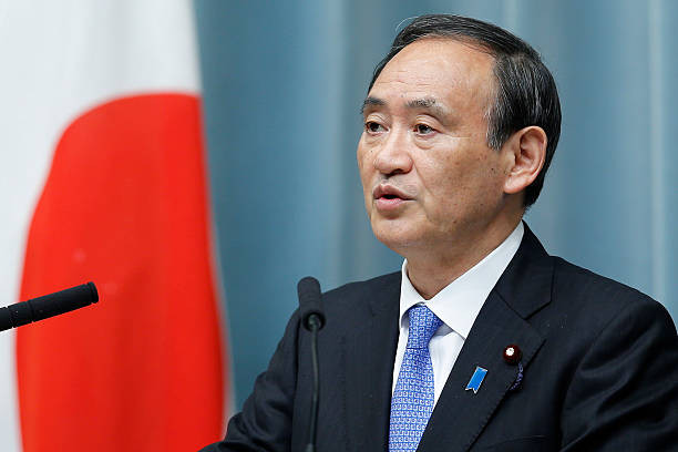 Việc bãi nhiệm ông Tillerson không ảnh hưởng tới hợp tác Nhật-Mỹ ảnh 1