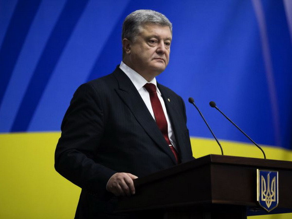 Tổng thống Ukraine yêu cầu gia hạn quy chế đặc biệt với vùng Donbass ảnh 1