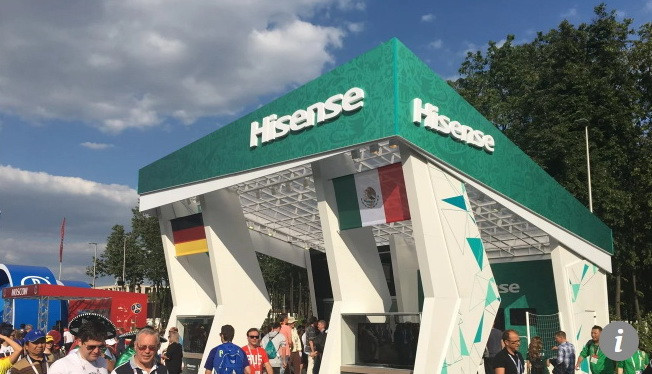 CĐV ngỡ ngàng trước các công ty Trung Quốc tại World Cup 2018 ảnh 2