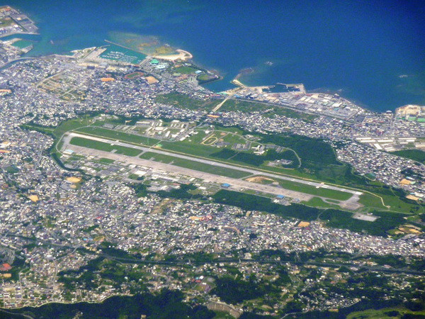 Nhà Trắng phải phúc đáp kiến nghị về di dời căn cứ quân sự Futenma ảnh 1