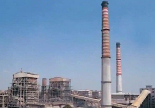 Ấn Độ đã đóng cửa nhà máy nhiệt điện lớn nhất vùng Delhi ảnh 1
