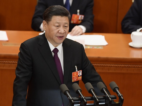 Ông Tập Cận Bình nhấn mạnh vai trò lãnh đạo của ĐCS Trung Quốc ảnh 1