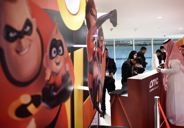 Saudi Arabia chính thức ra mắt rạp chiếu phim đầu tiên sau 35 năm ảnh 1