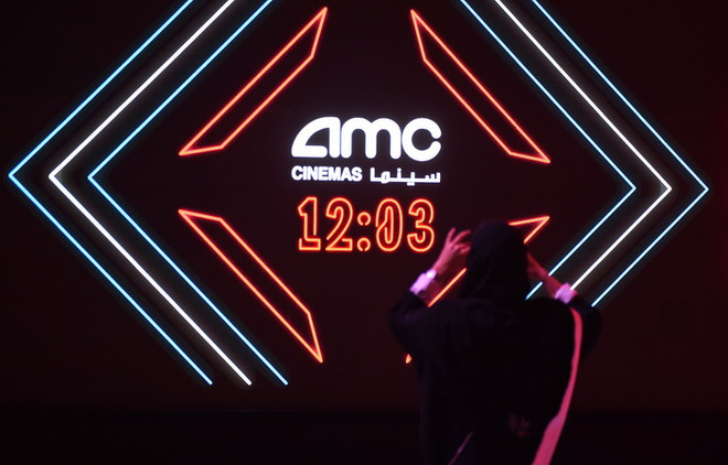 Saudi Arabia chính thức ra mắt rạp chiếu phim đầu tiên sau 35 năm ảnh 2