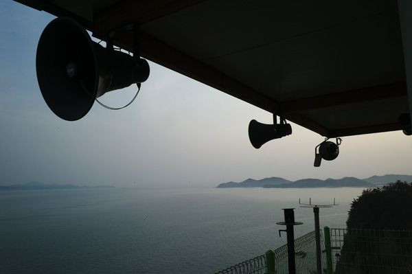 2 công dân Triều Tiên đào tẩu sang Hàn Quốc qua đường biển ảnh 1