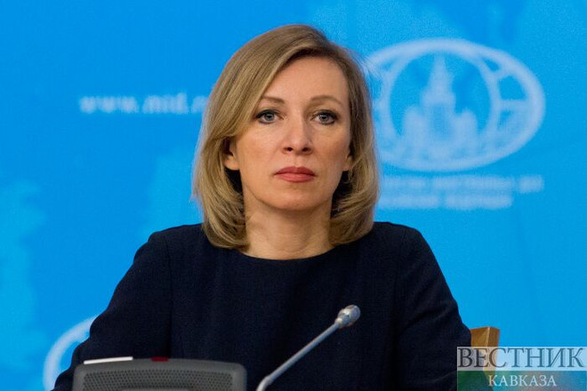 Người phát ngôn Bộ Ngoại giao Nga Maria Zakharova. (Nguồn: vestnikkavkaza.net) Nga nêu lý do ông Trump hủy cuộc gặp với người đồng cấp Putin ảnh 1