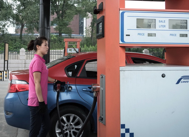 Giá nhiên liệu tại Triều Tiên giảm bất chấp lệnh trừng phạt của LHQ ảnh 1