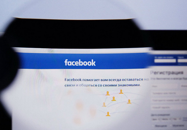 Nga sẽ tổng kiểm tra Facebook. (Nguồn: Sputnik) Nga: Roskomnadzor sẽ tiến hành tổng kiểm tra Facebook ảnh 1