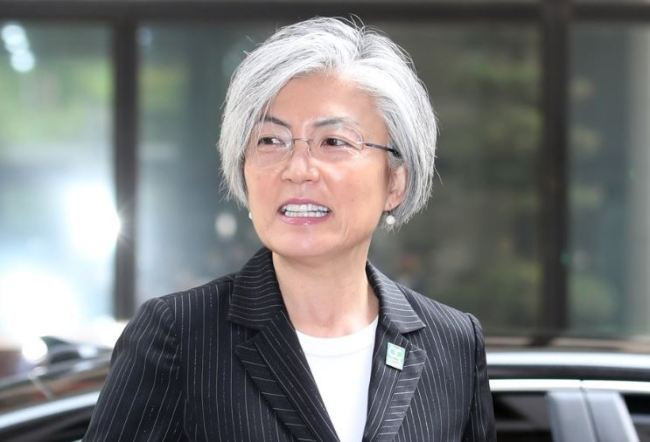 Hàn Quốc bác bỏ mối lo ngại về nới lỏng trừng phạt Triều Tiên ảnh 1