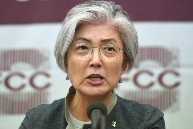 Ngoại trưởng Hàn Quốc Kang Kyung-wha sẽ đồng chủ tọa tại WEF ảnh 1