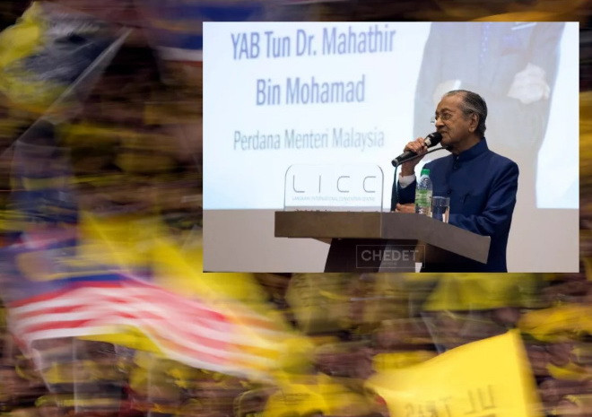 Thủ tướng Malaysia nhắn nhủ đội nhà 'quyết đấu' với tuyển Việt Nam ảnh 1