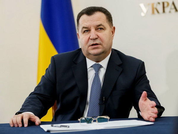 Ukraine khẳng định gần gũi hơn với NATO trong suốt 4 năm qua ảnh 1