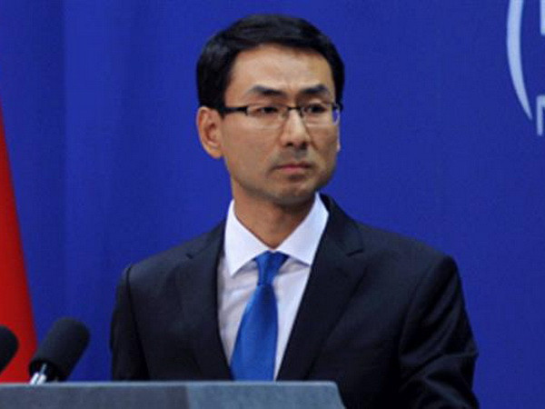 Trung Quốc phản bác cáo buộc can thiệp bầu cử Mỹ của ông Trump ảnh 1