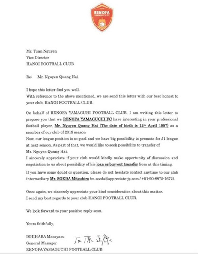 Hàng loạt ‘đại gia’ ngoại muốn chiêu mộ tiền vệ Nguyễn Quang Hải ảnh 3