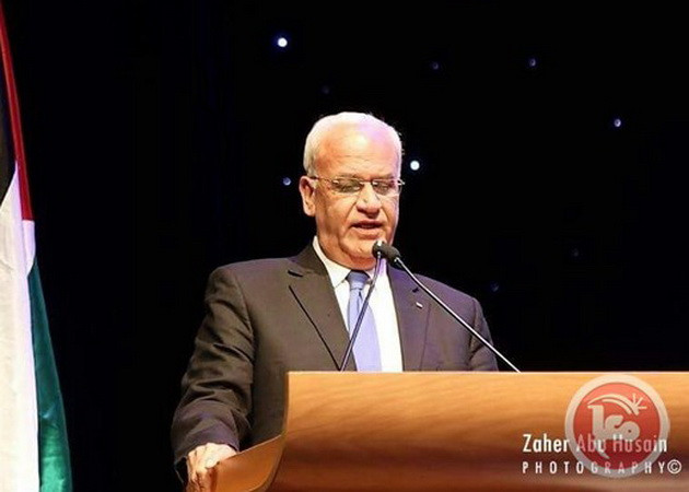 Quan chức Palestine kêu gọi cộng đồng quốc tế trừng phạt Israel ảnh 1