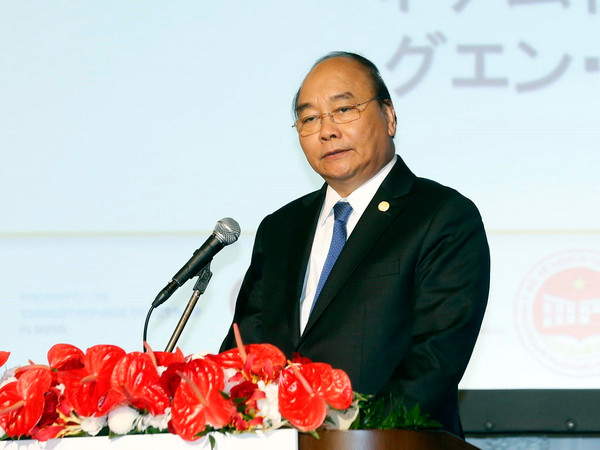 Thủ tướng chủ trì Hội nghị Xúc tiến đầu tư Việt Nam-Nhật Bản ảnh 1