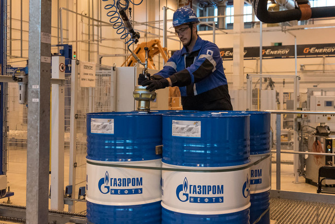 Tập đoàn năng lượng Gazprom nối lại mua khí đốt của Turkmenistan ảnh 1