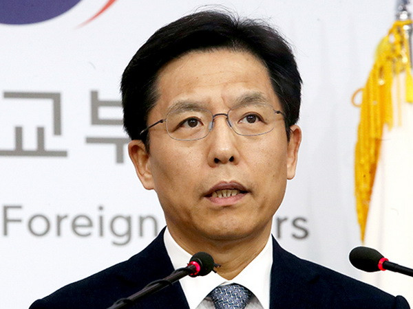 'Chính sách của Mỹ không ảnh hưởng tới hợp tác về Triều Tiên' ảnh 1