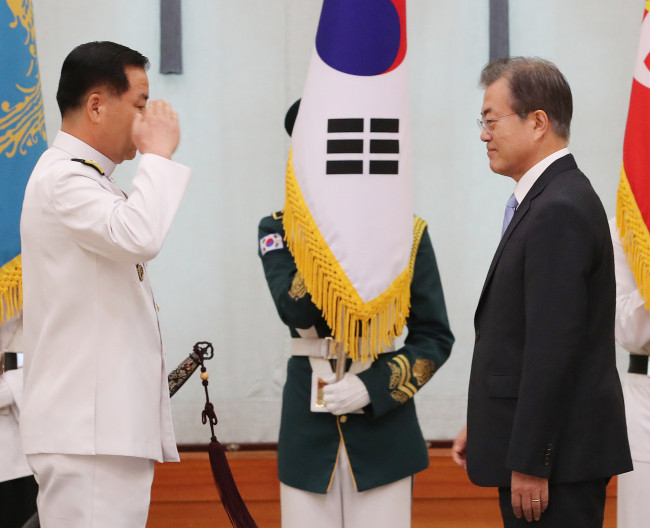 Tổng thống Hàn Quốc Moon Jae-in bổ nhiệm tư lệnh Hải quân ảnh 1