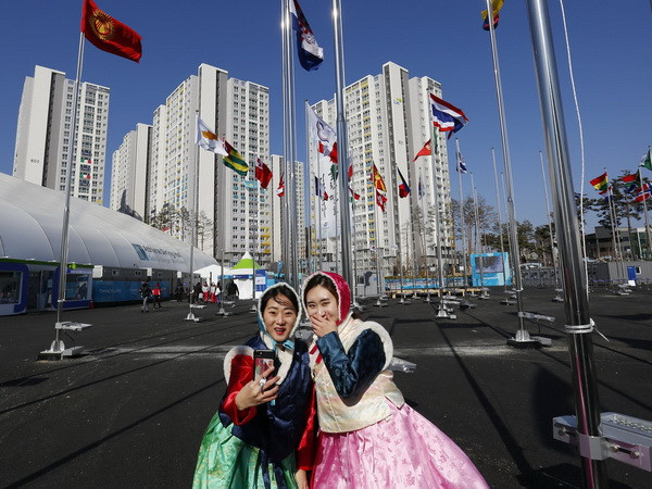 PyeongChang: Du khách mãn nhãn với các sự kiện văn hóa đặc sắc ảnh 1