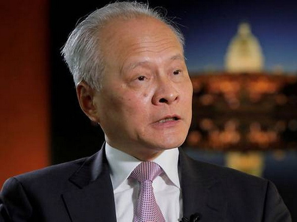 Trung Quốc sẽ trả đũa nếu Mỹ trừng phạt quan chức Tân Cương ảnh 1