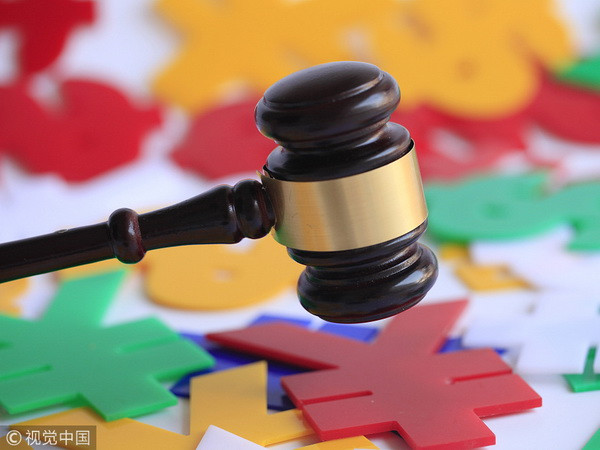 Trung Quốc thành lập Ủy ban Chuyên gia Thương mại Quốc tế ảnh 1