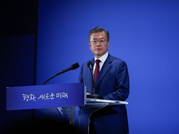 Người dân Hàn Quốc đánh giá tích cực chính sách đối với Triều Tiên ảnh 1