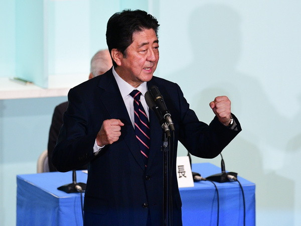 Thủ tướng Nhật Bản Shindo Abe với nhiệm vụ khôi phục lòng tin ảnh 1