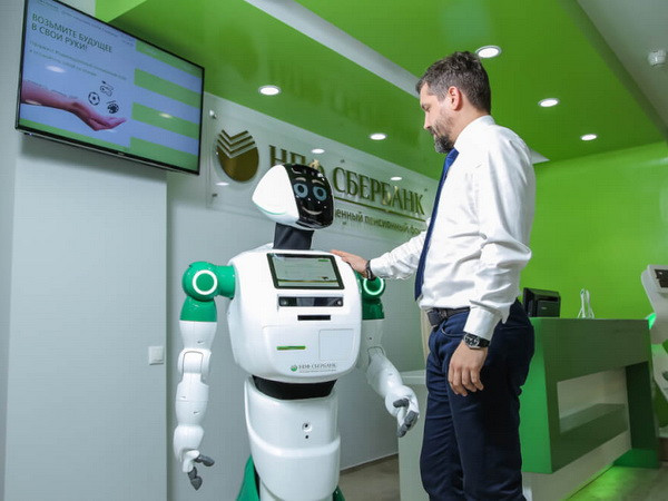 Ngân hàng Nga áp dụng nhận diện khách hàng bằng vân tay và tĩnh mạch ảnh 1