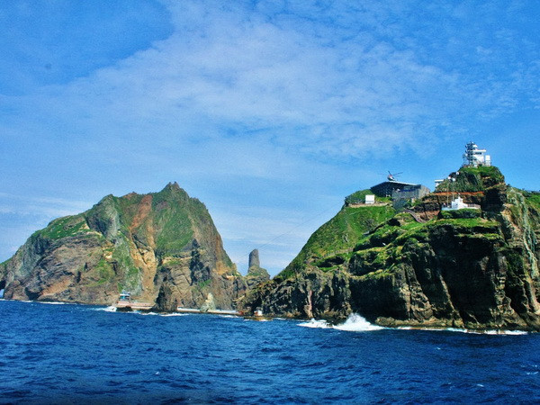 Nhóm nghị sỹ Hàn Quốc thăm quần đảo tranh chấp với Nhật Bản ảnh 1