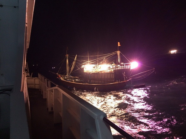 Ngư dân Quảng Ngãi được cơ quan chức năng Trung Quốc cấp cứu ảnh 1